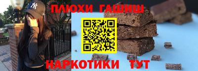 дурь Изобильный