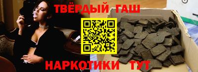 кокс Ипатово