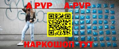 кокс Ипатово