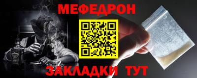 дмт Ирбит