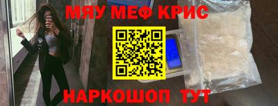кокс Ипатово