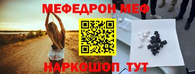 дурь Изобильный