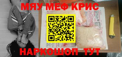 дурь Изобильный