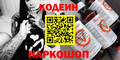 дмт Ирбит