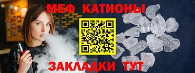 дмт Ирбит
