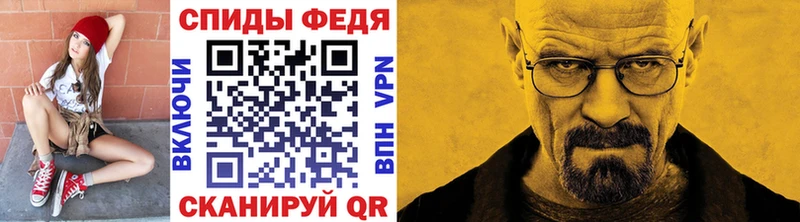 наркотики  Новочебоксарск  Метамфетамин кристалл 
