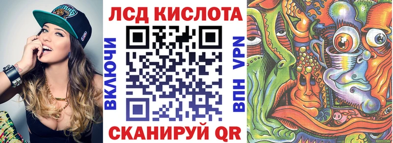 Марки NBOMe 1500мкг  blacksprut вход  Новочебоксарск 